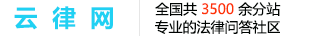重庆市梁平区分站